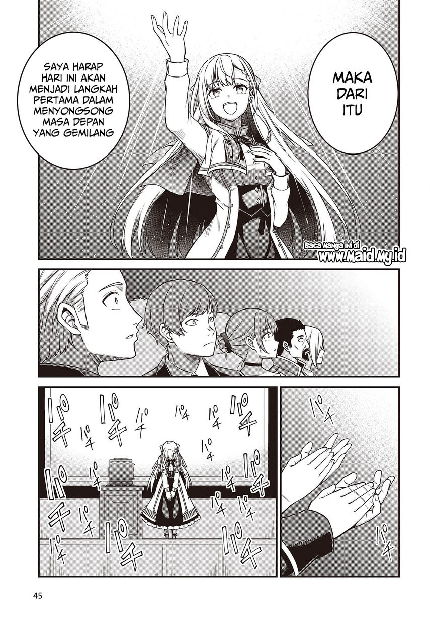 Tensei Oujo to Tensai Reijou no Mahou Kakumei Chapter 29 - halaman 11