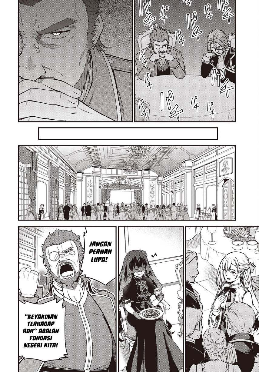 Tensei Oujo to Tensai Reijou no Mahou Kakumei Chapter 29 - halaman 12