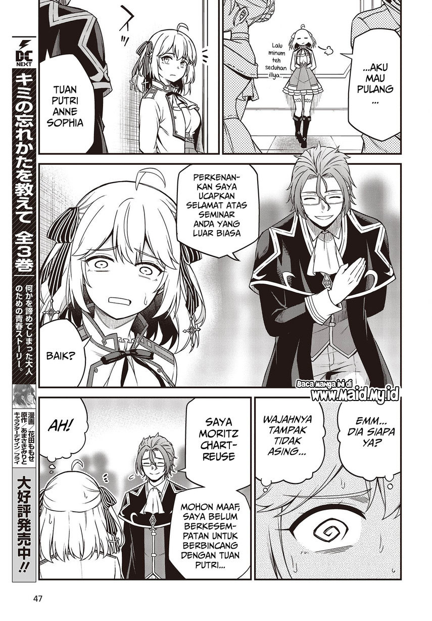 Tensei Oujo to Tensai Reijou no Mahou Kakumei Chapter 29 - halaman 13