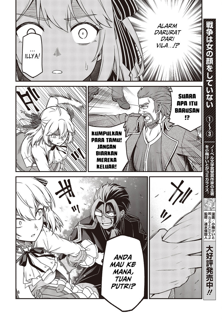 Tensei Oujo to Tensai Reijou no Mahou Kakumei Chapter 29 - halaman 18