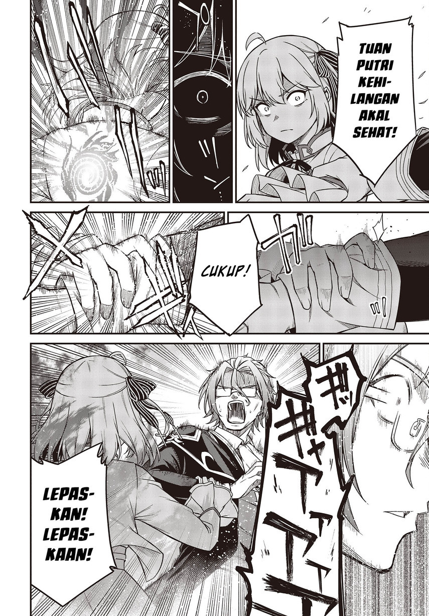 Tensei Oujo to Tensai Reijou no Mahou Kakumei Chapter 29 - halaman 20