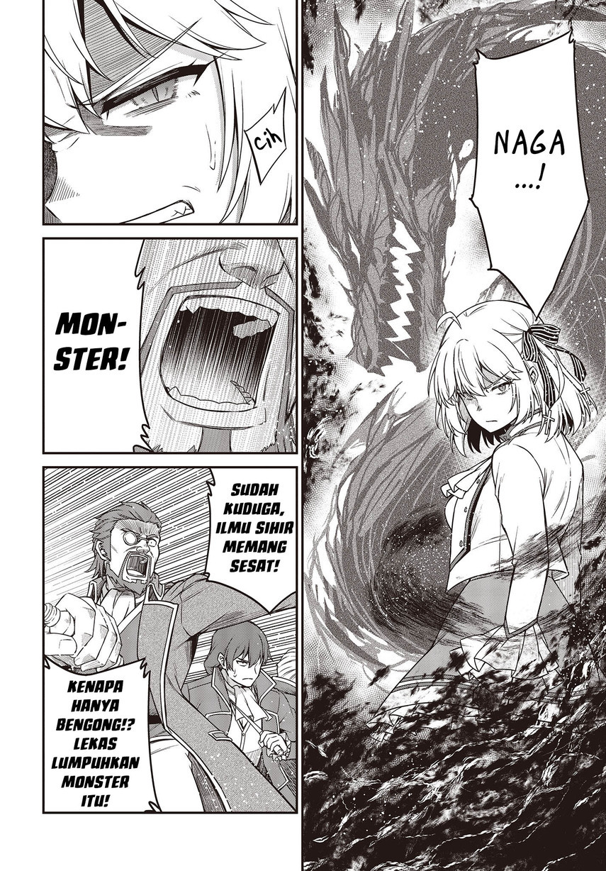 Tensei Oujo to Tensai Reijou no Mahou Kakumei Chapter 29 - halaman 22