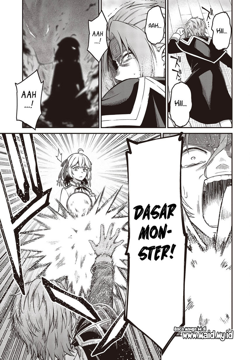 Tensei Oujo to Tensai Reijou no Mahou Kakumei Chapter 29 - halaman 23