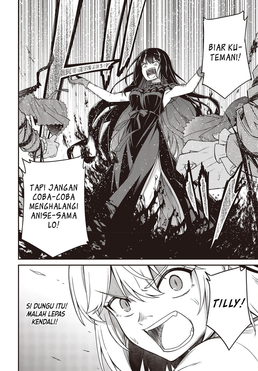 Tensei Oujo to Tensai Reijou no Mahou Kakumei Chapter 29 - halaman 26