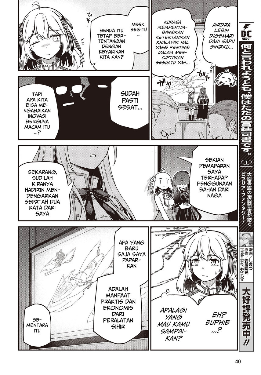 Tensei Oujo to Tensai Reijou no Mahou Kakumei Chapter 29 - halaman 6
