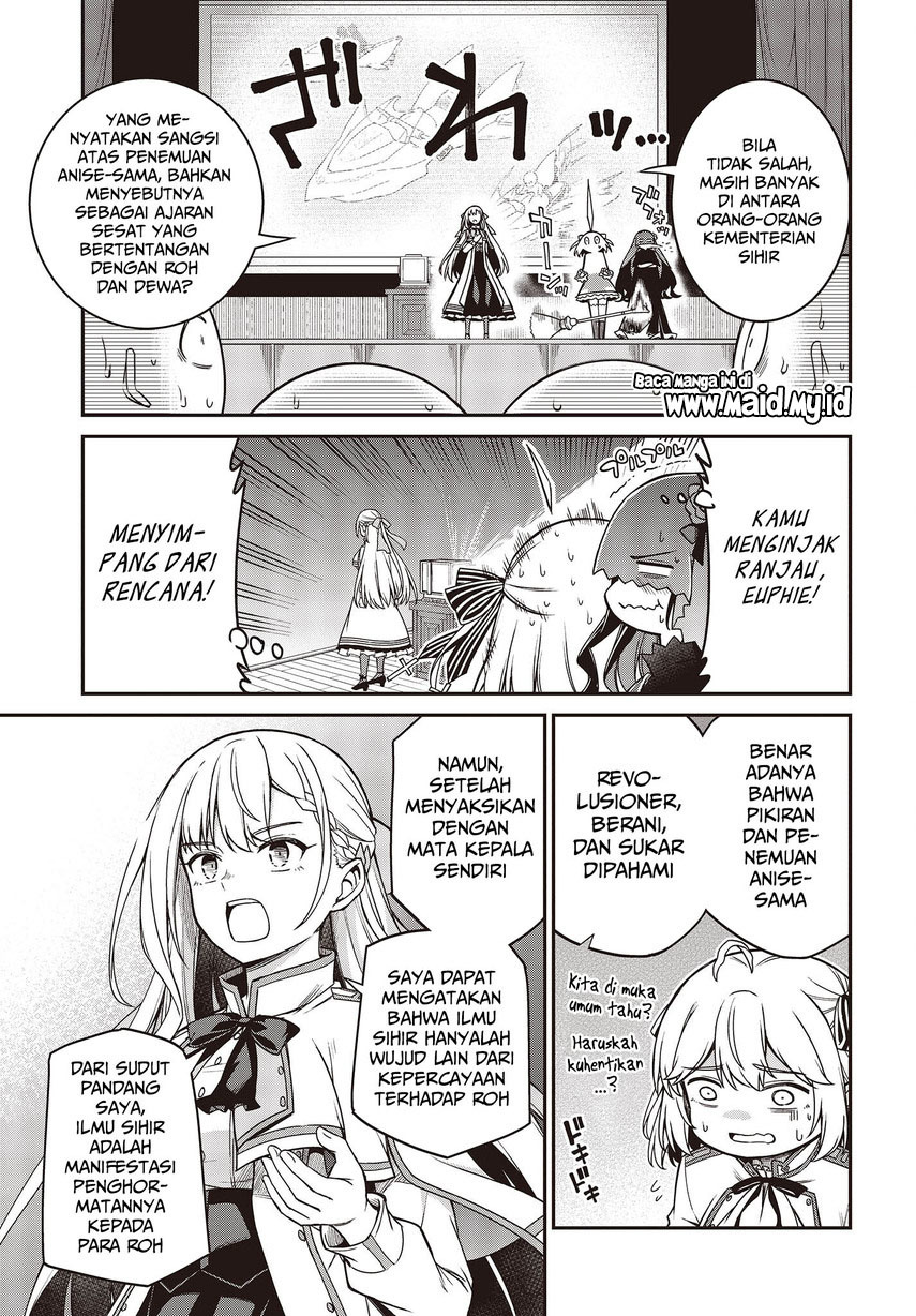 Tensei Oujo to Tensai Reijou no Mahou Kakumei Chapter 29 - halaman 7