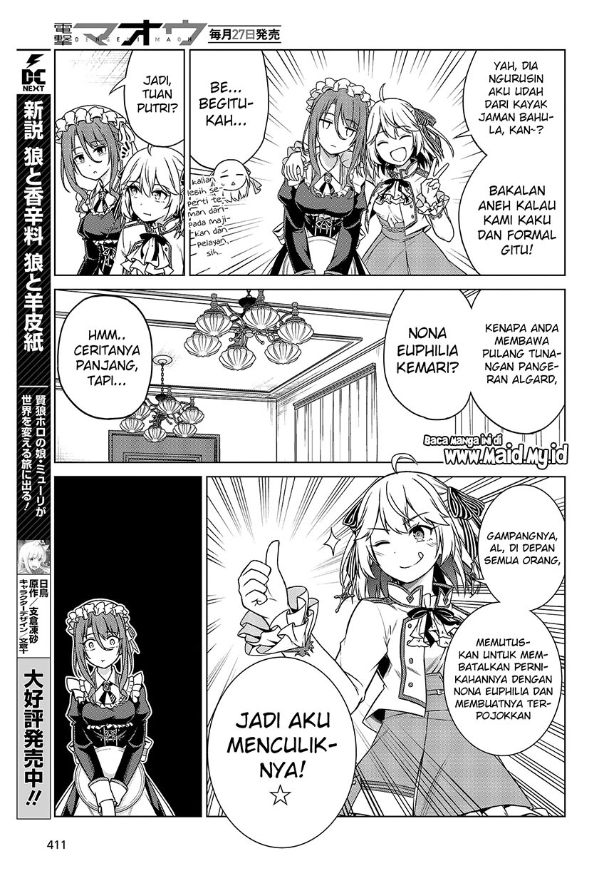 Tensei Oujo to Tensai Reijou no Mahou Kakumei Chapter 3 - halaman 11