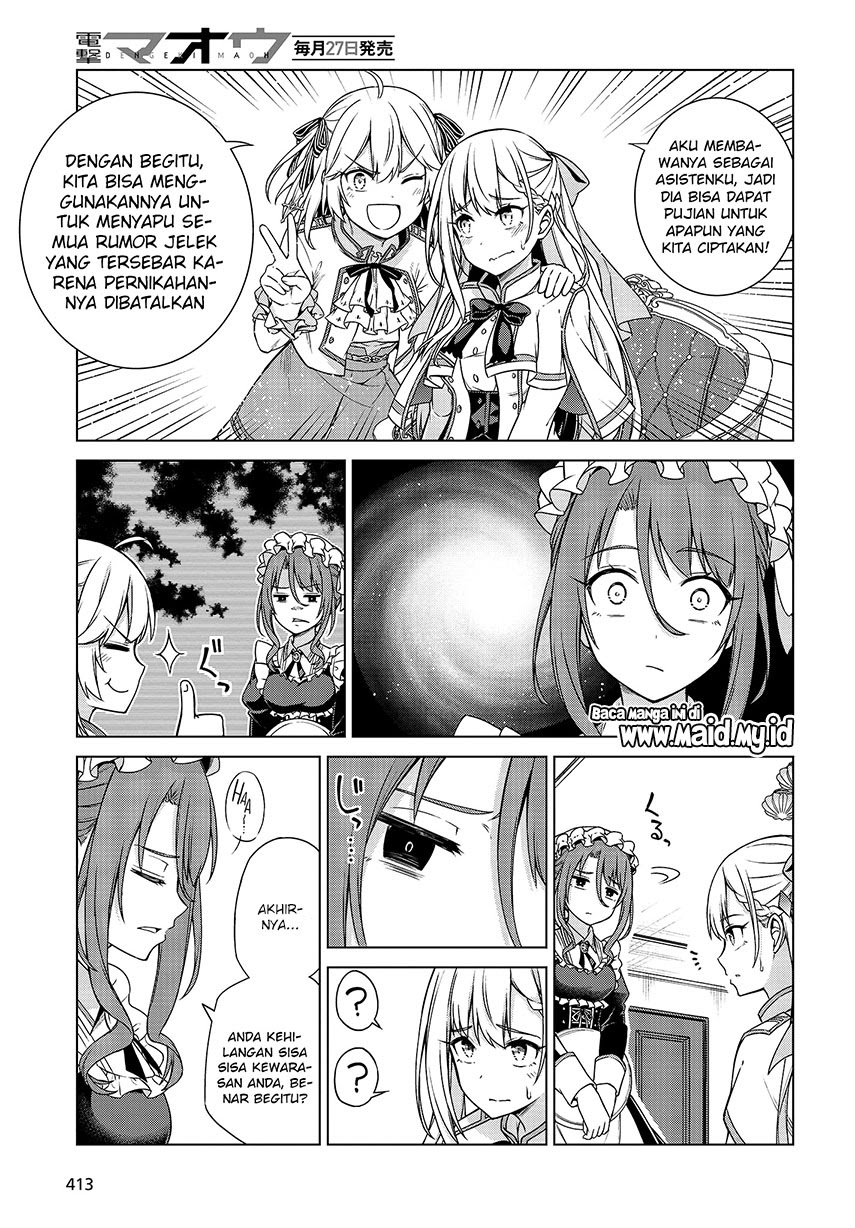 Tensei Oujo to Tensai Reijou no Mahou Kakumei Chapter 3 - halaman 13