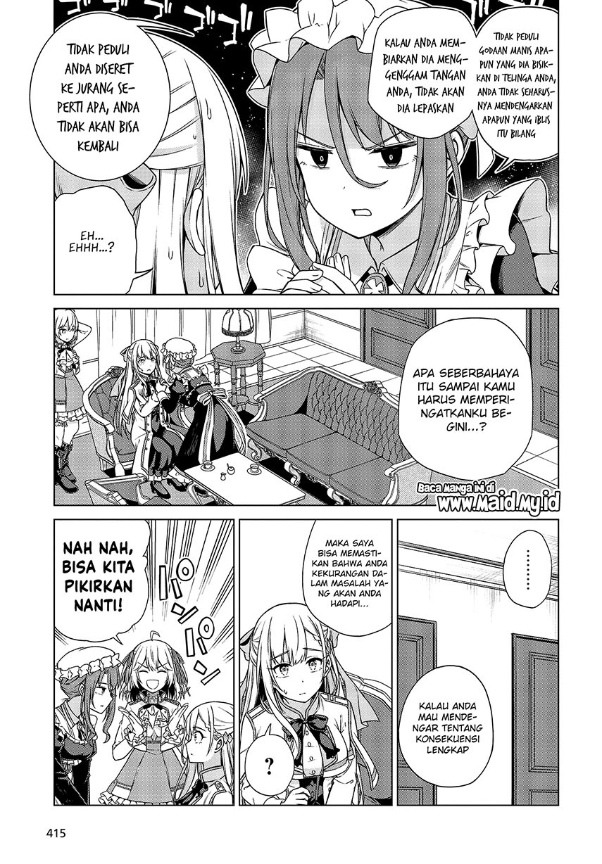 Tensei Oujo to Tensai Reijou no Mahou Kakumei Chapter 3 - halaman 15