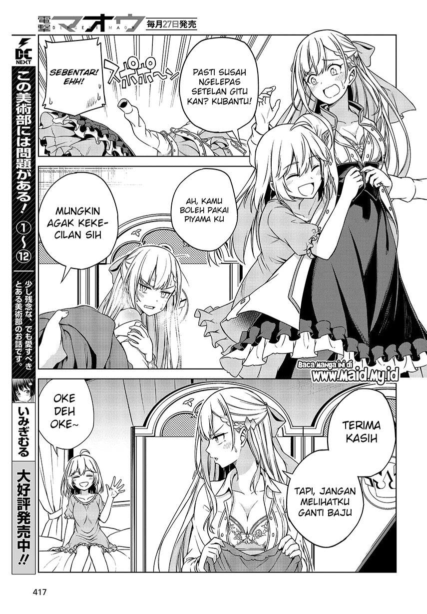 Tensei Oujo to Tensai Reijou no Mahou Kakumei Chapter 3 - halaman 17