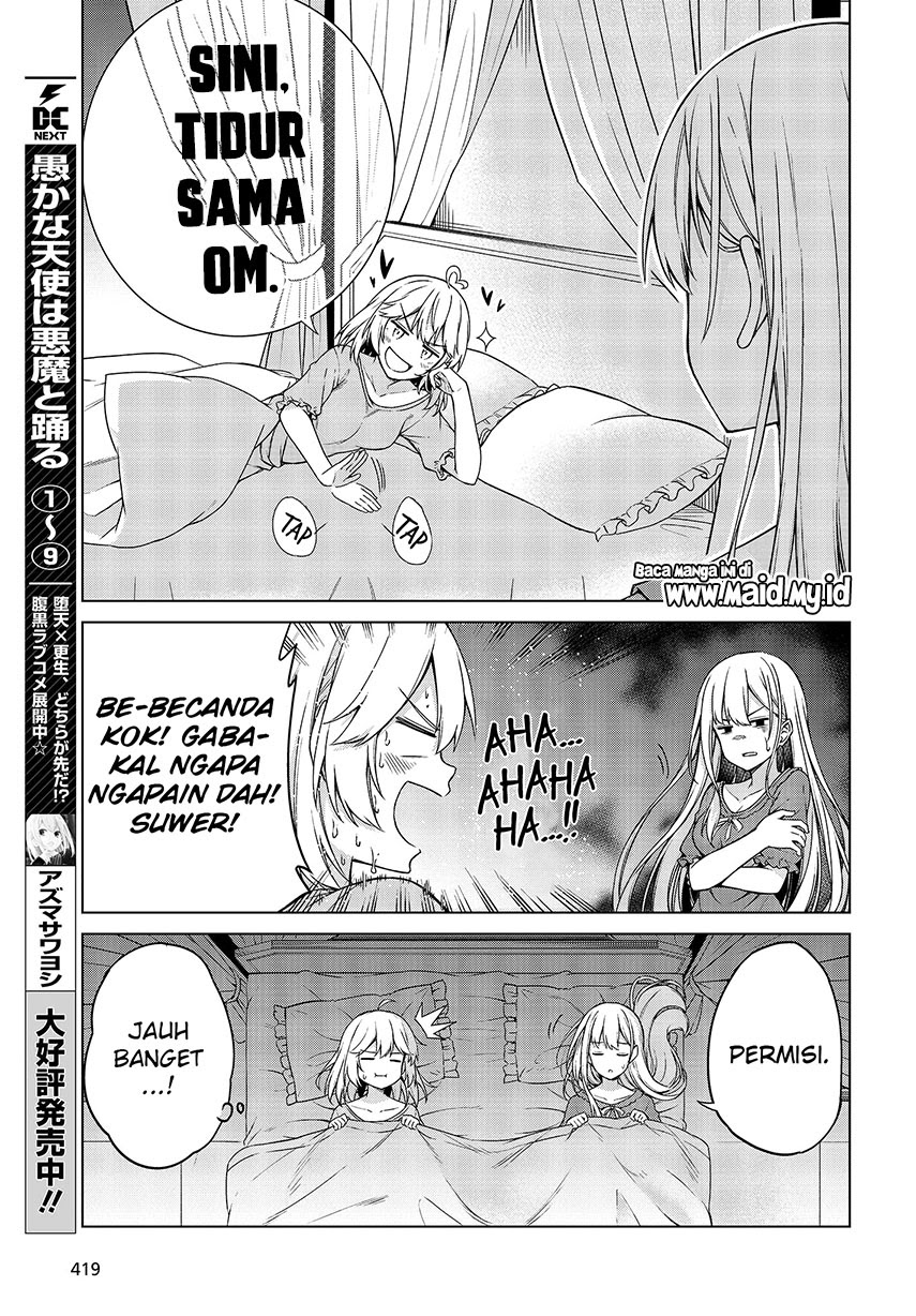 Tensei Oujo to Tensai Reijou no Mahou Kakumei Chapter 3 - halaman 19