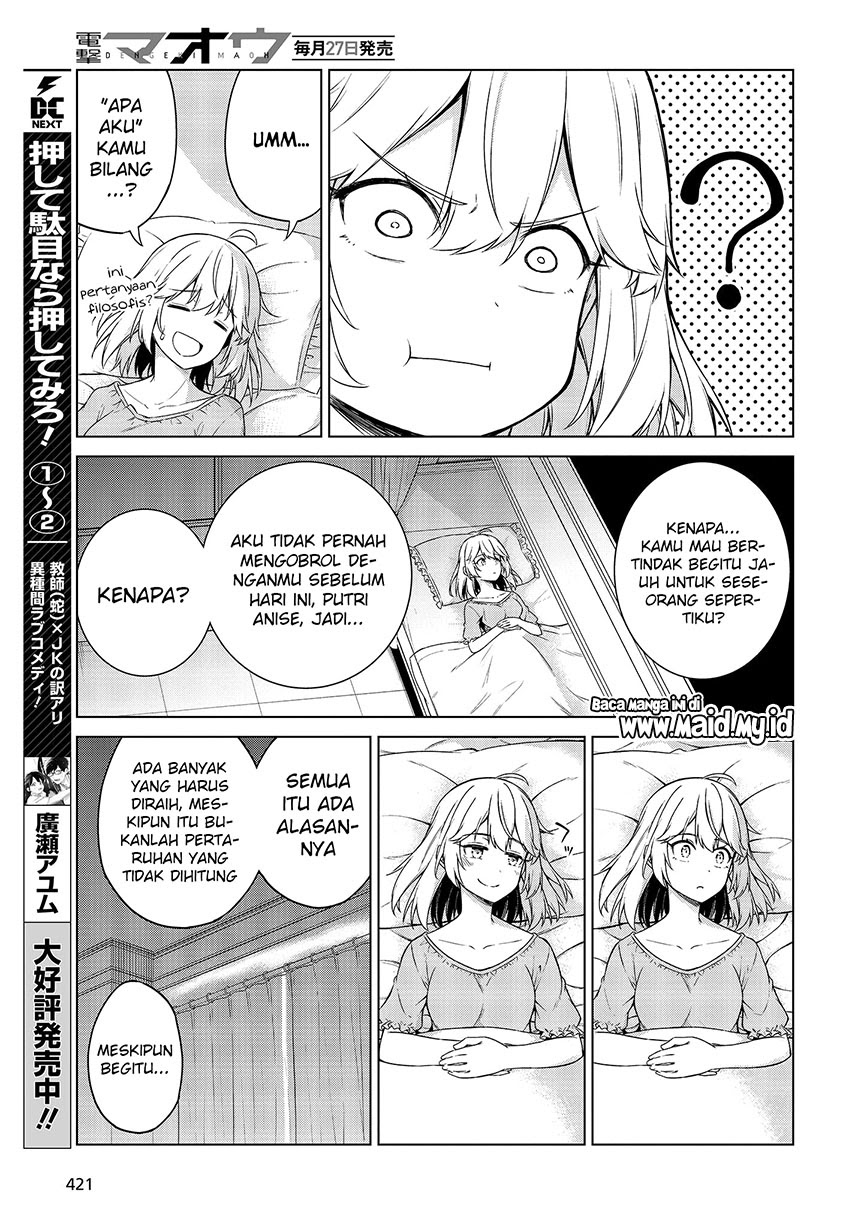 Tensei Oujo to Tensai Reijou no Mahou Kakumei Chapter 3 - halaman 21