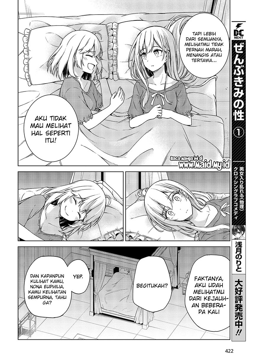 Tensei Oujo to Tensai Reijou no Mahou Kakumei Chapter 3 - halaman 22
