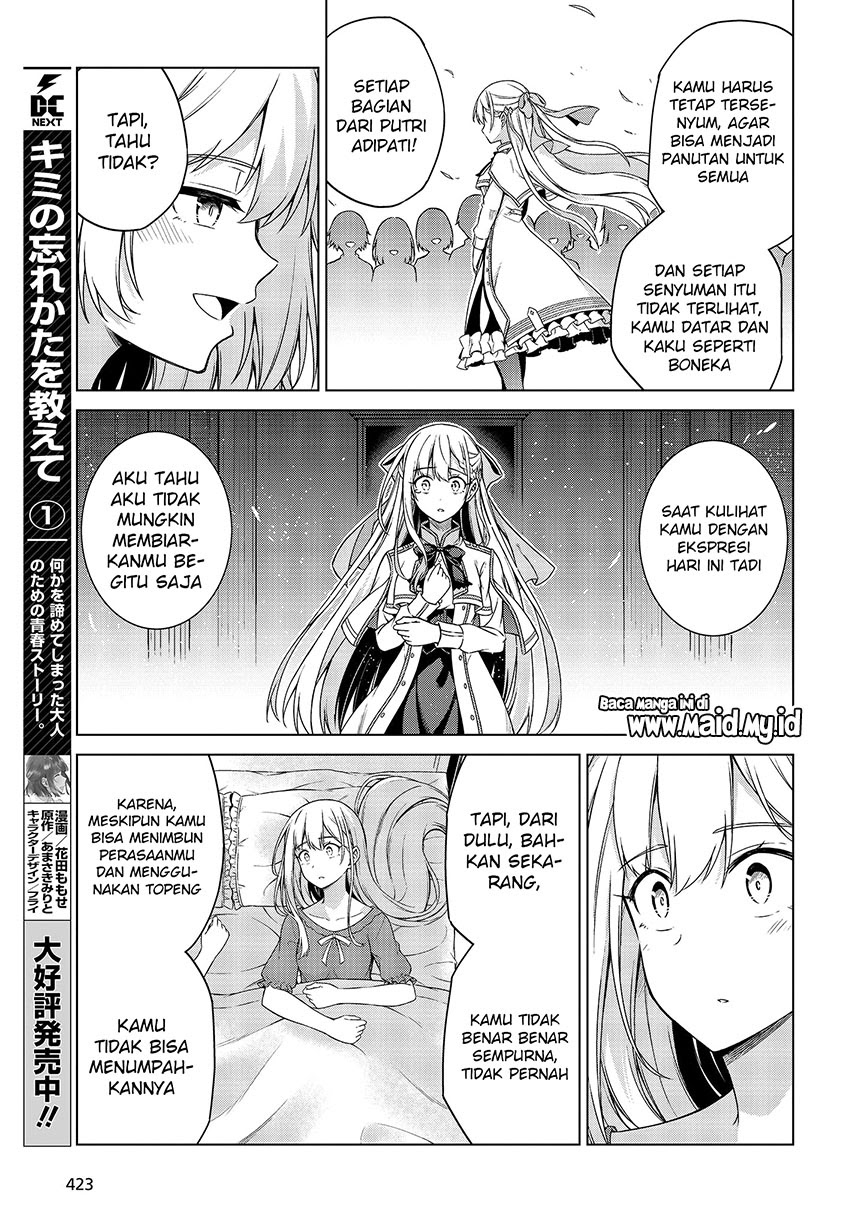 Tensei Oujo to Tensai Reijou no Mahou Kakumei Chapter 3 - halaman 23