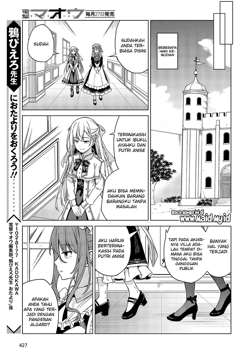 Tensei Oujo to Tensai Reijou no Mahou Kakumei Chapter 3 - halaman 27