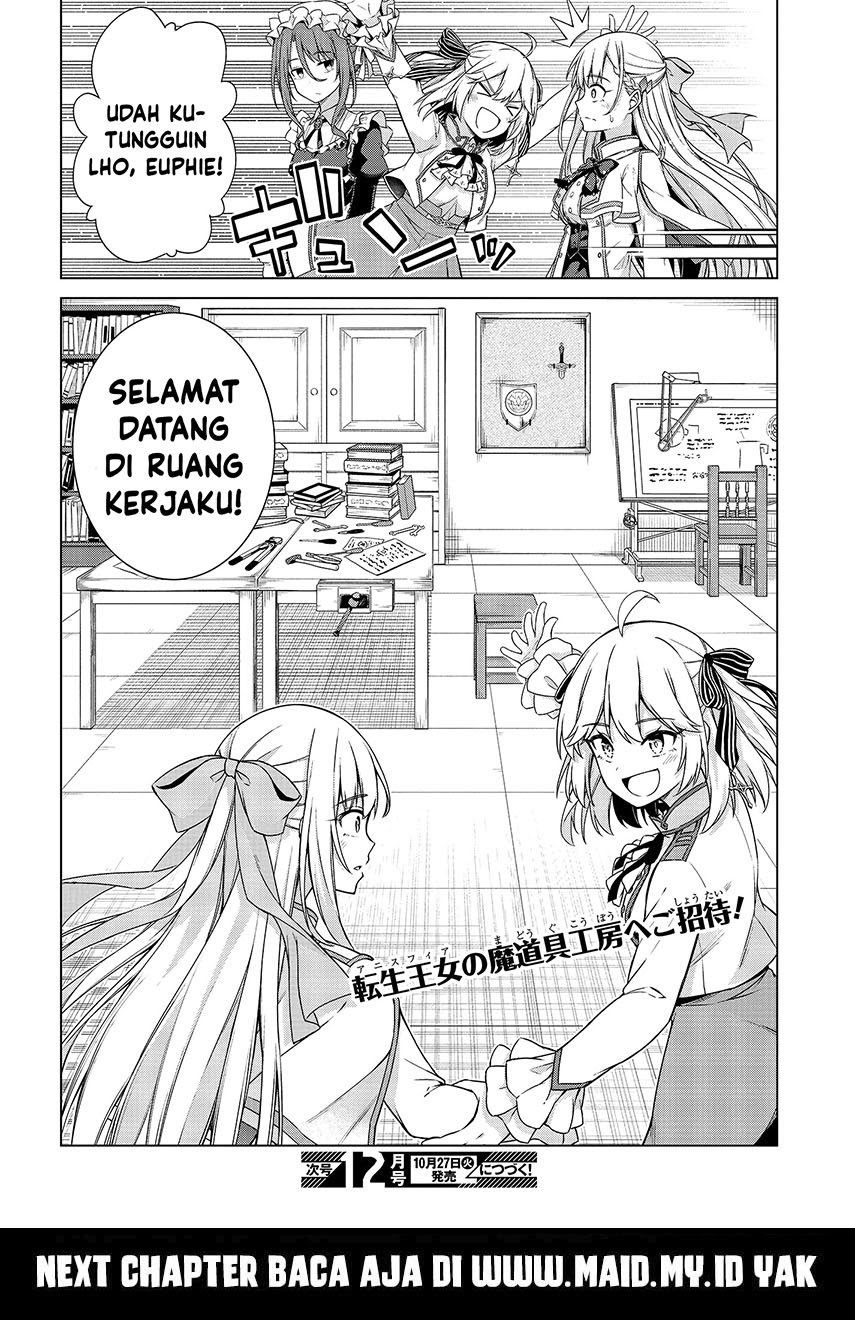 Tensei Oujo to Tensai Reijou no Mahou Kakumei Chapter 3 - halaman 30