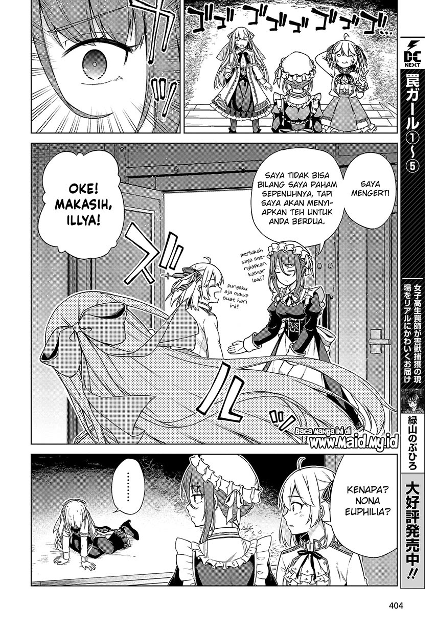 Tensei Oujo to Tensai Reijou no Mahou Kakumei Chapter 3 - halaman 4