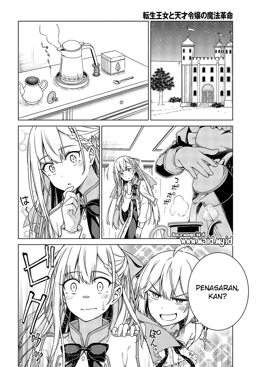 Tensei Oujo to Tensai Reijou no Mahou Kakumei Chapter 3 - halaman 6