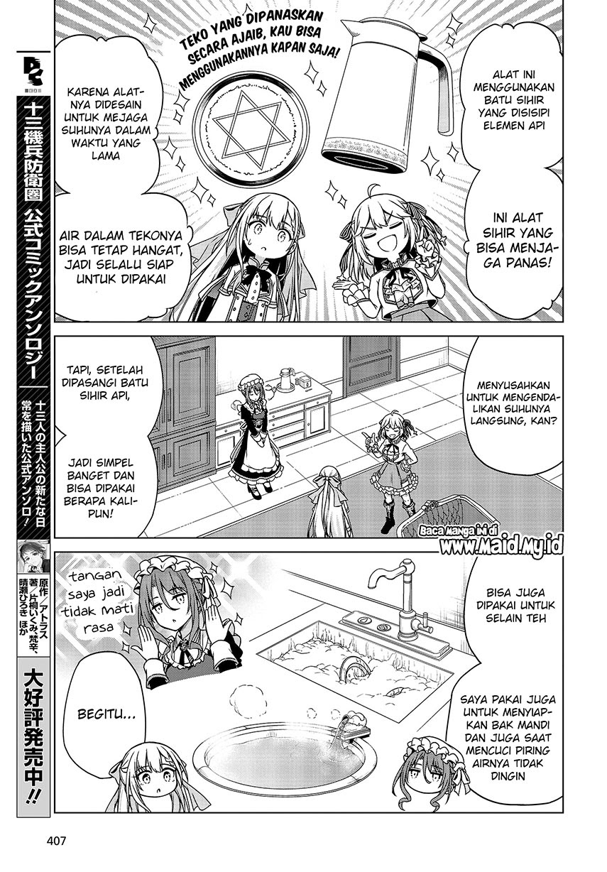 Tensei Oujo to Tensai Reijou no Mahou Kakumei Chapter 3 - halaman 7