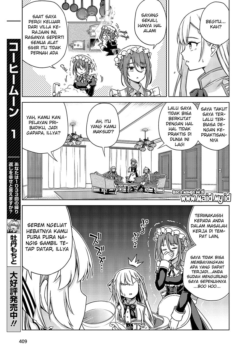 Tensei Oujo to Tensai Reijou no Mahou Kakumei Chapter 3 - halaman 9
