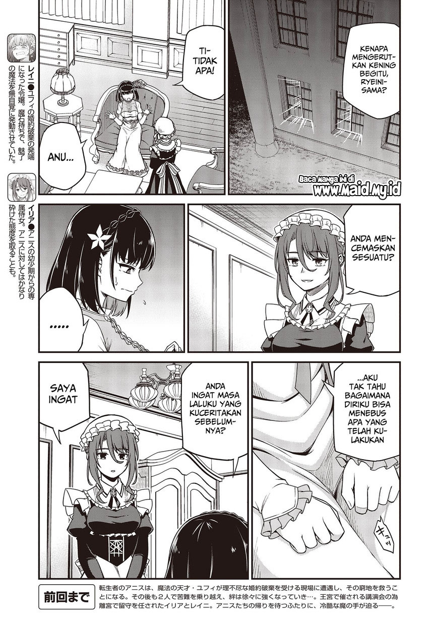 Tensei Oujo to Tensai Reijou no Mahou Kakumei Chapter 30 - halaman 1