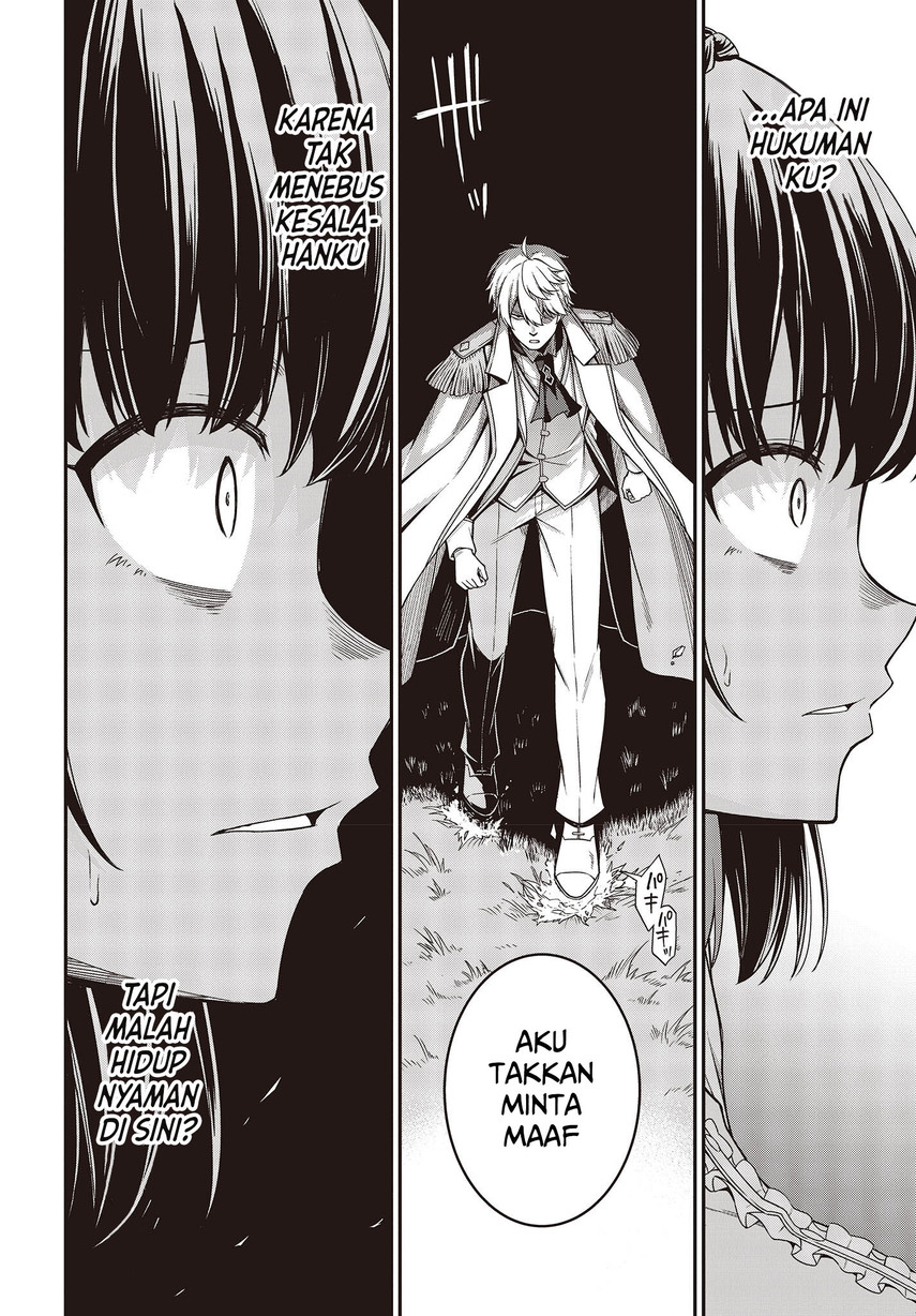 Tensei Oujo to Tensai Reijou no Mahou Kakumei Chapter 30 - halaman 12