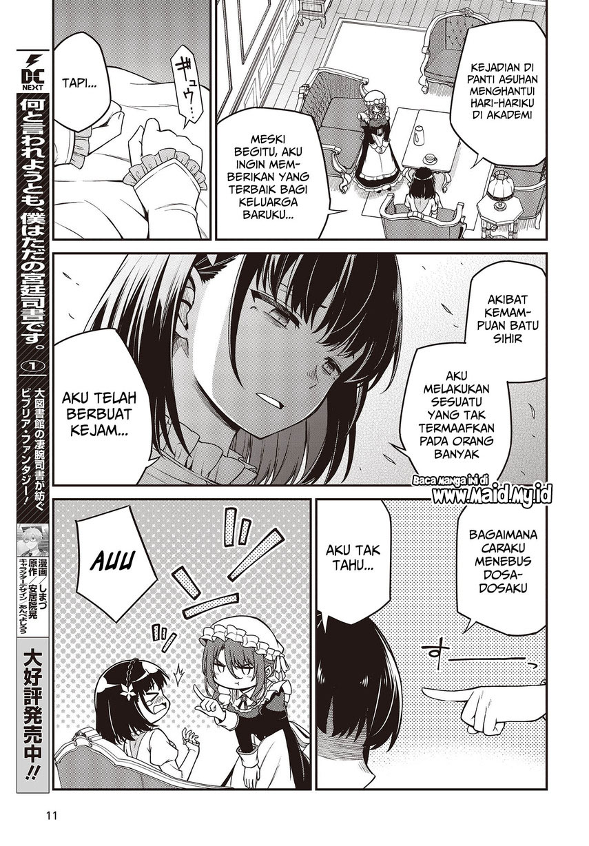 Tensei Oujo to Tensai Reijou no Mahou Kakumei Chapter 30 - halaman 3
