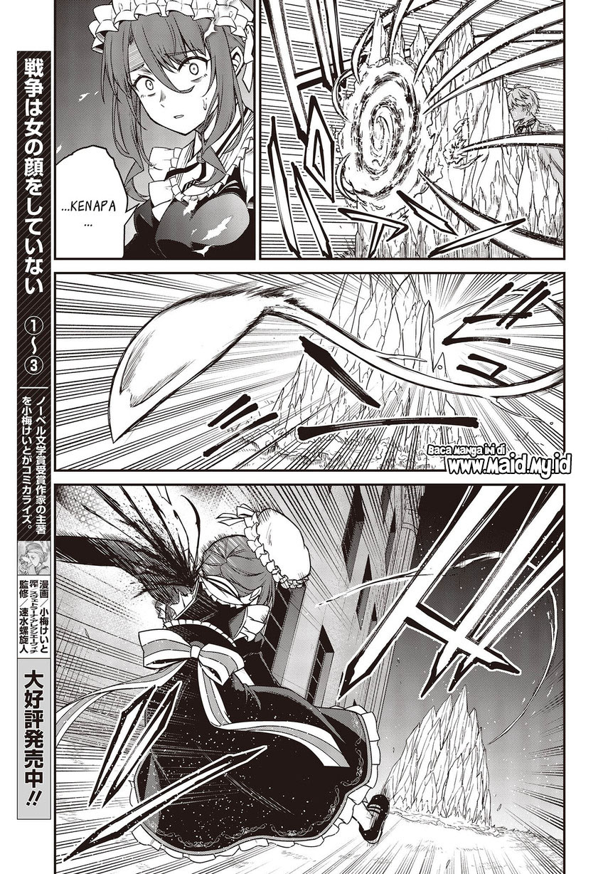 Tensei Oujo to Tensai Reijou no Mahou Kakumei Chapter 30 - halaman 9