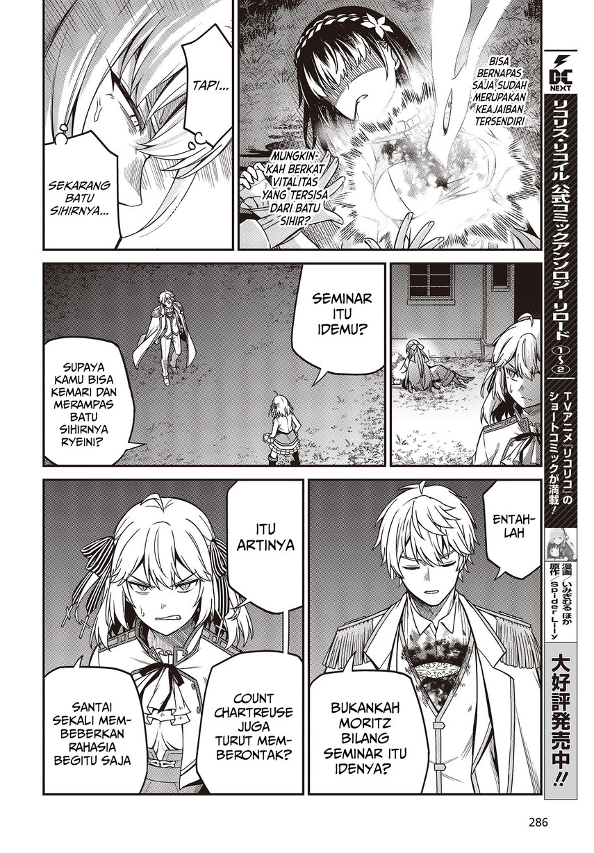 Tensei Oujo to Tensai Reijou no Mahou Kakumei Chapter 31 - halaman 10
