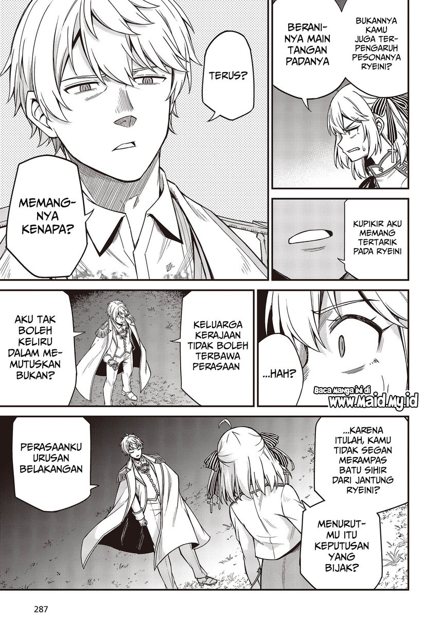 Tensei Oujo to Tensai Reijou no Mahou Kakumei Chapter 31 - halaman 11