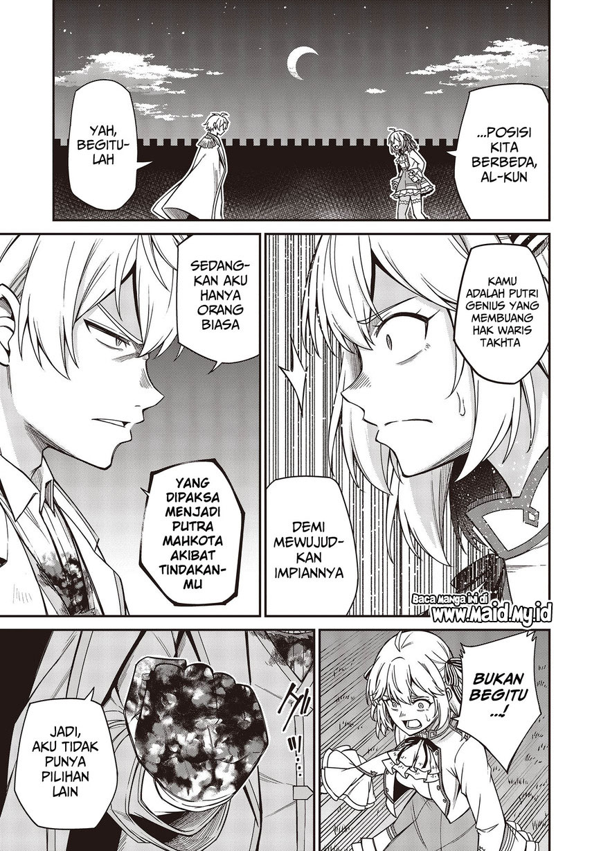 Tensei Oujo to Tensai Reijou no Mahou Kakumei Chapter 31 - halaman 13