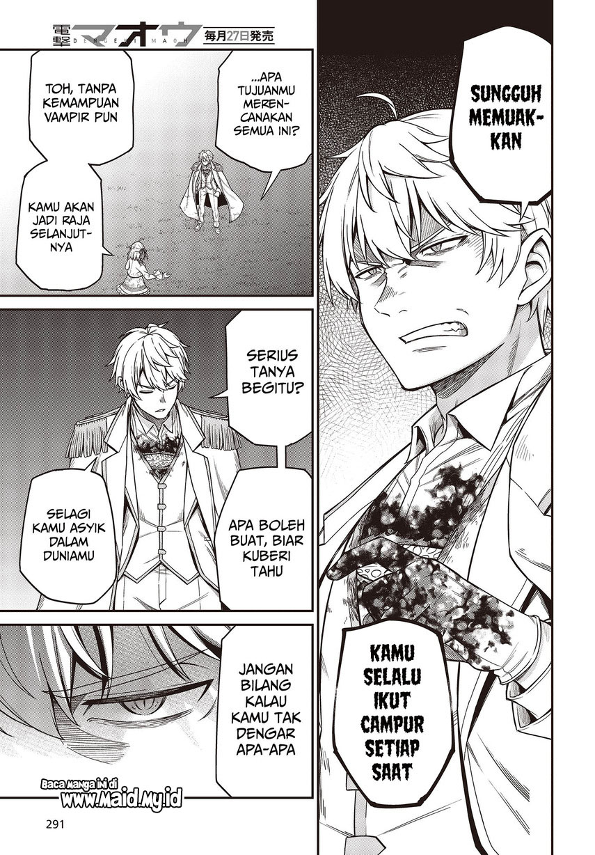 Tensei Oujo to Tensai Reijou no Mahou Kakumei Chapter 31 - halaman 15