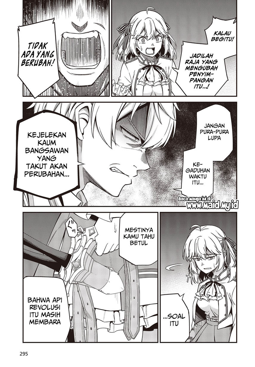 Tensei Oujo to Tensai Reijou no Mahou Kakumei Chapter 31 - halaman 19
