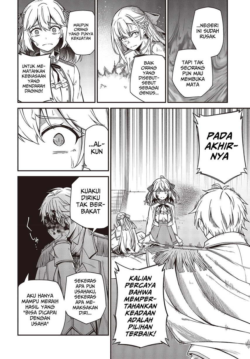 Tensei Oujo to Tensai Reijou no Mahou Kakumei Chapter 31 - halaman 20