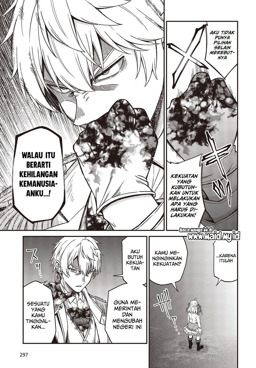Tensei Oujo to Tensai Reijou no Mahou Kakumei Chapter 31 - halaman 21