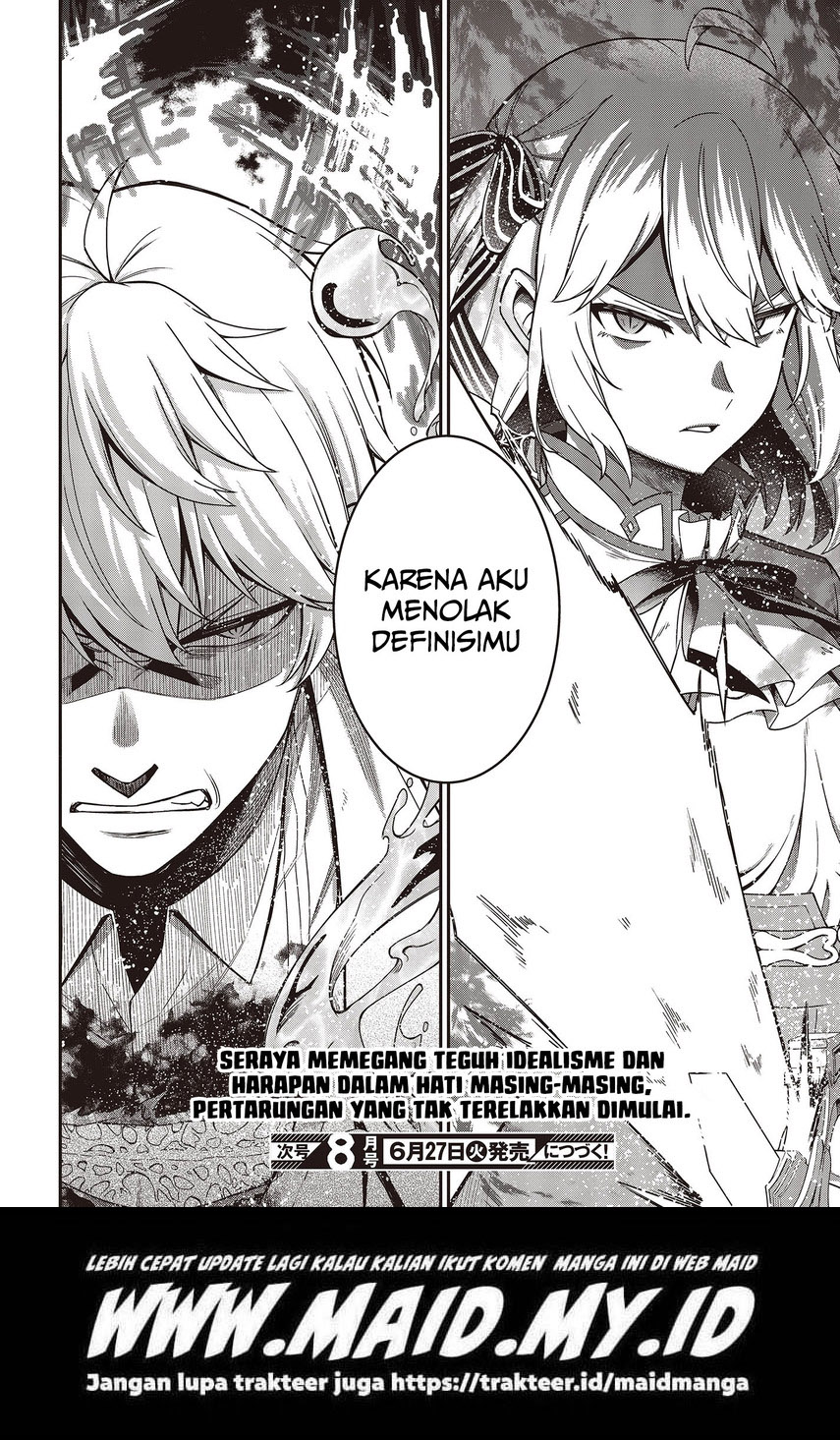 Tensei Oujo to Tensai Reijou no Mahou Kakumei Chapter 31 - halaman 26