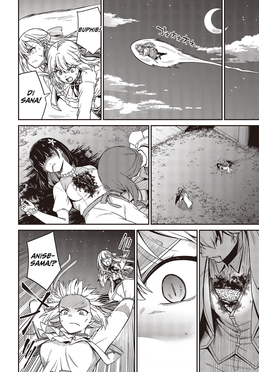Tensei Oujo to Tensai Reijou no Mahou Kakumei Chapter 31 - halaman 6