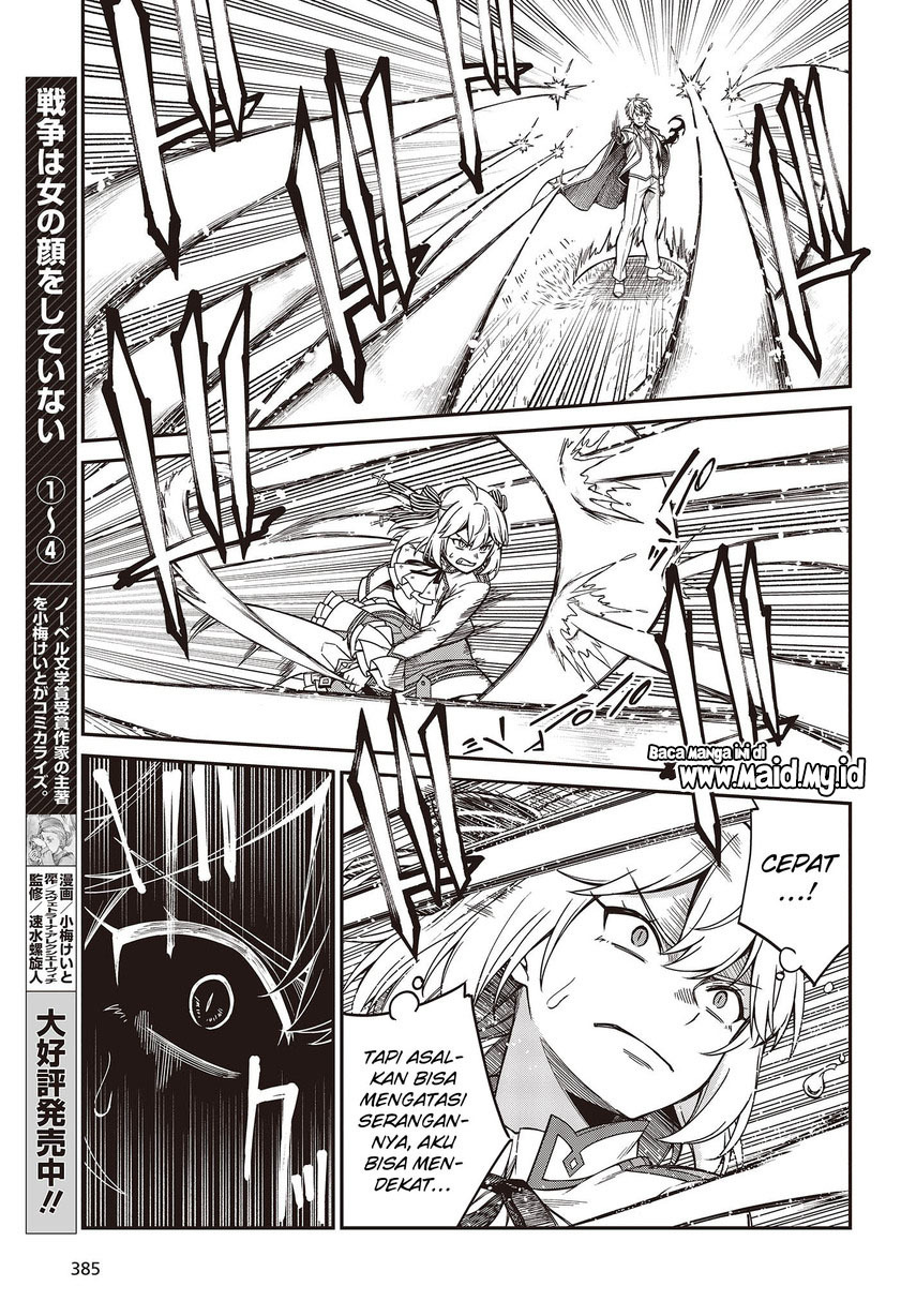 Tensei Oujo to Tensai Reijou no Mahou Kakumei Chapter 32 - halaman 11