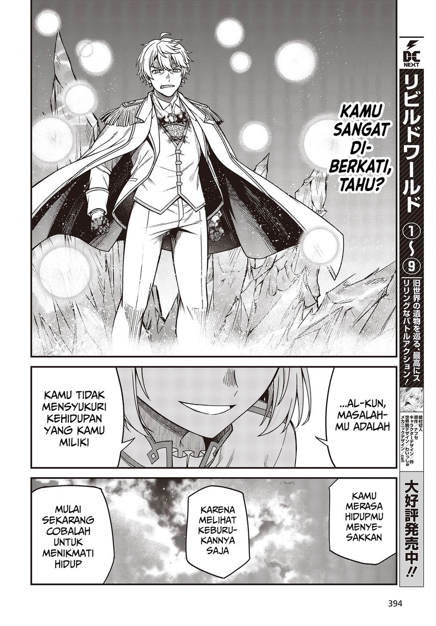 Tensei Oujo to Tensai Reijou no Mahou Kakumei Chapter 32 - halaman 20