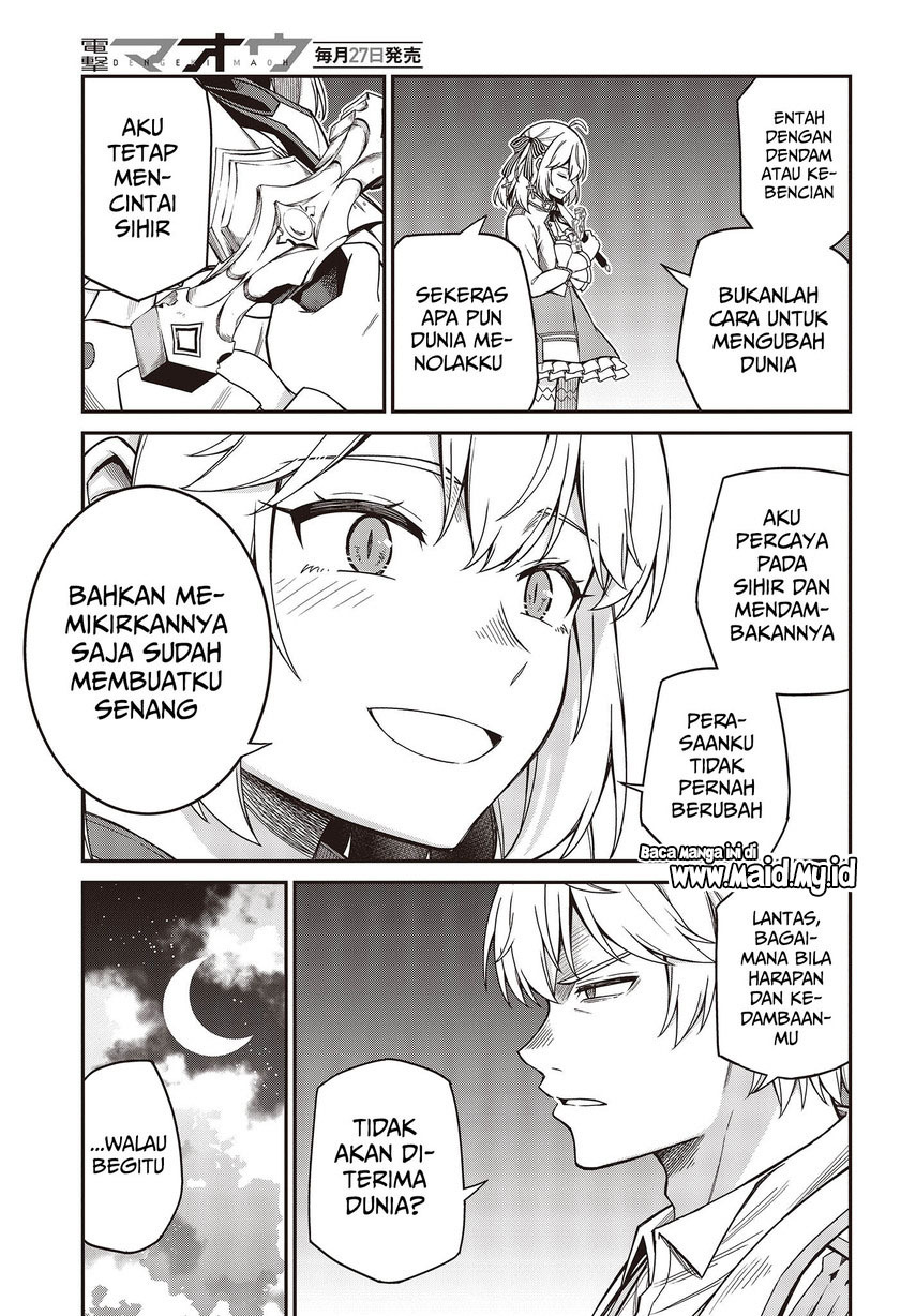 Tensei Oujo to Tensai Reijou no Mahou Kakumei Chapter 32 - halaman 21