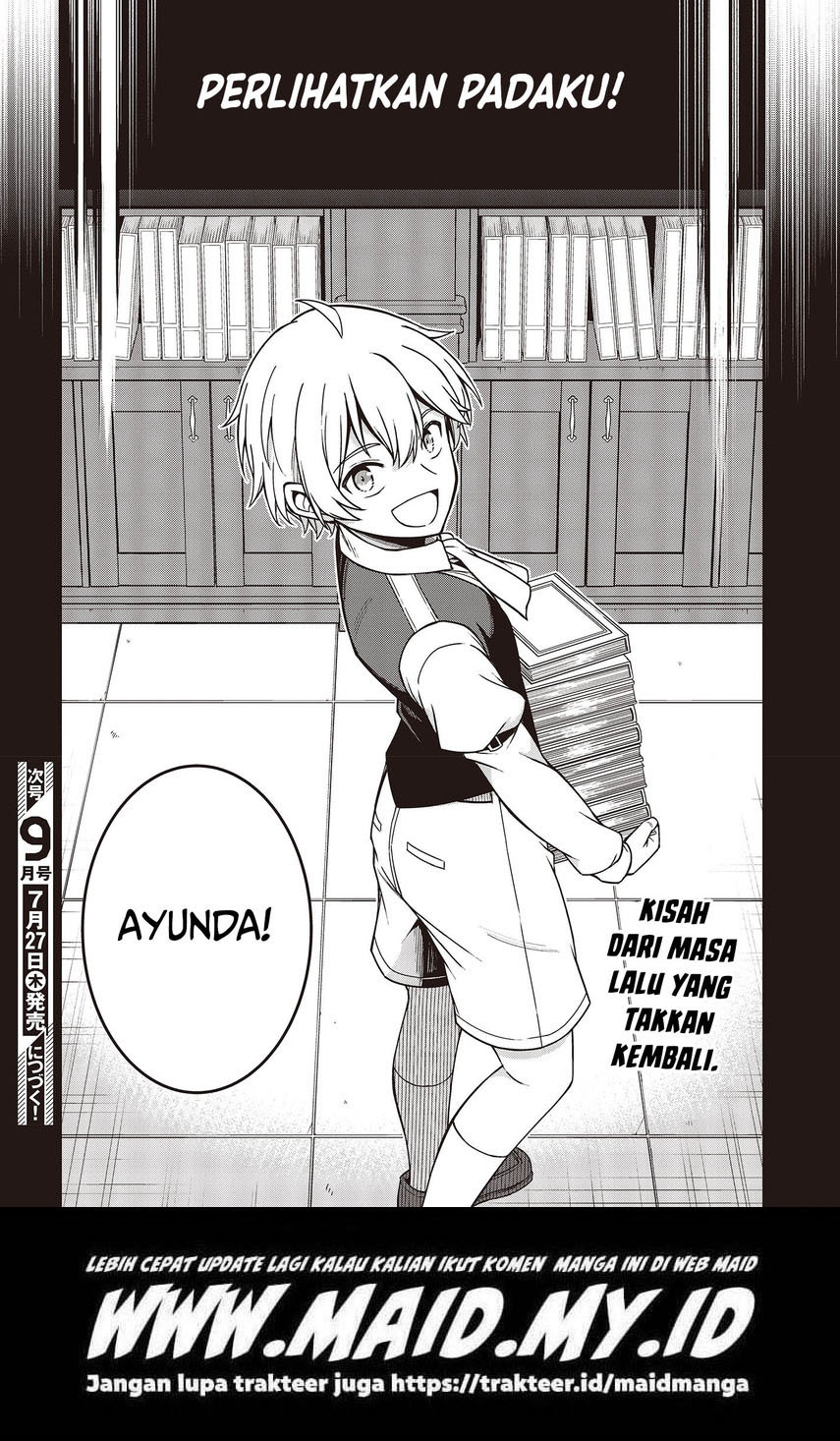 Tensei Oujo to Tensai Reijou no Mahou Kakumei Chapter 32 - halaman 26