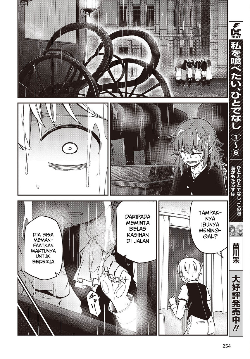 Tensei Oujo to Tensai Reijou no Mahou Kakumei Chapter 33 - halaman 10
