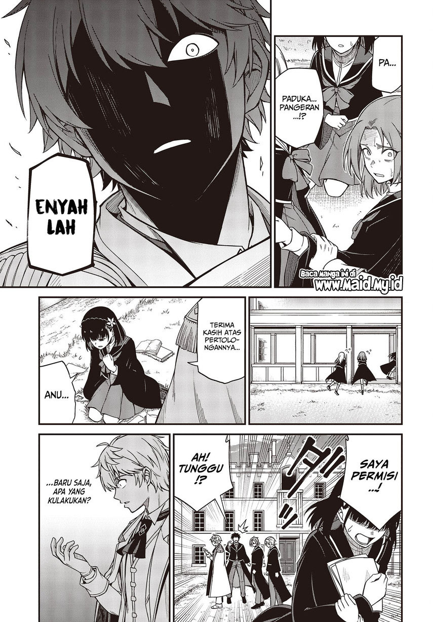 Tensei Oujo to Tensai Reijou no Mahou Kakumei Chapter 33 - halaman 23