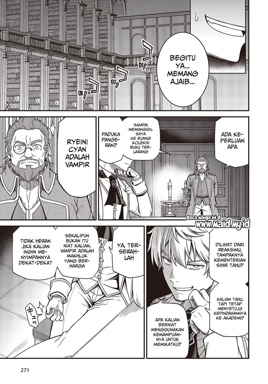 Tensei Oujo to Tensai Reijou no Mahou Kakumei Chapter 33 - halaman 27