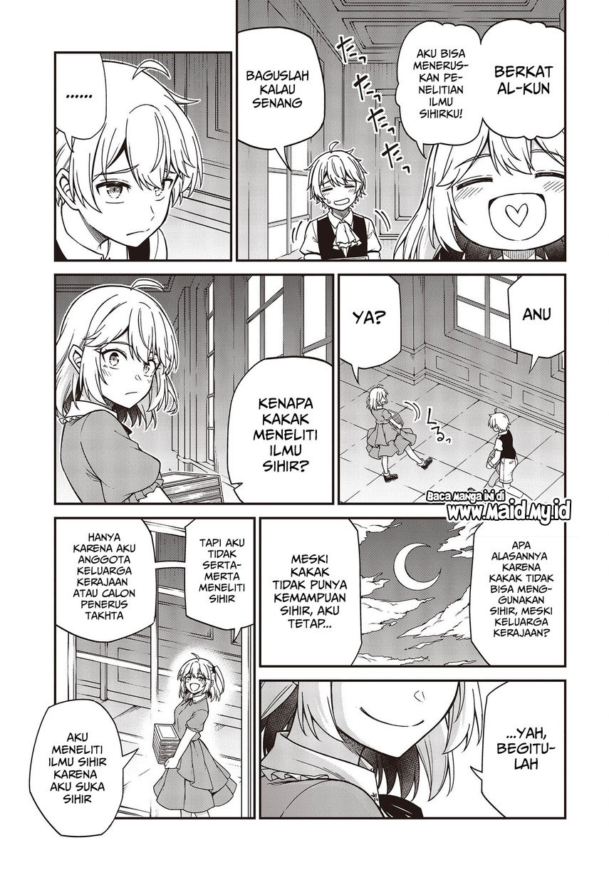 Tensei Oujo to Tensai Reijou no Mahou Kakumei Chapter 33 - halaman 5
