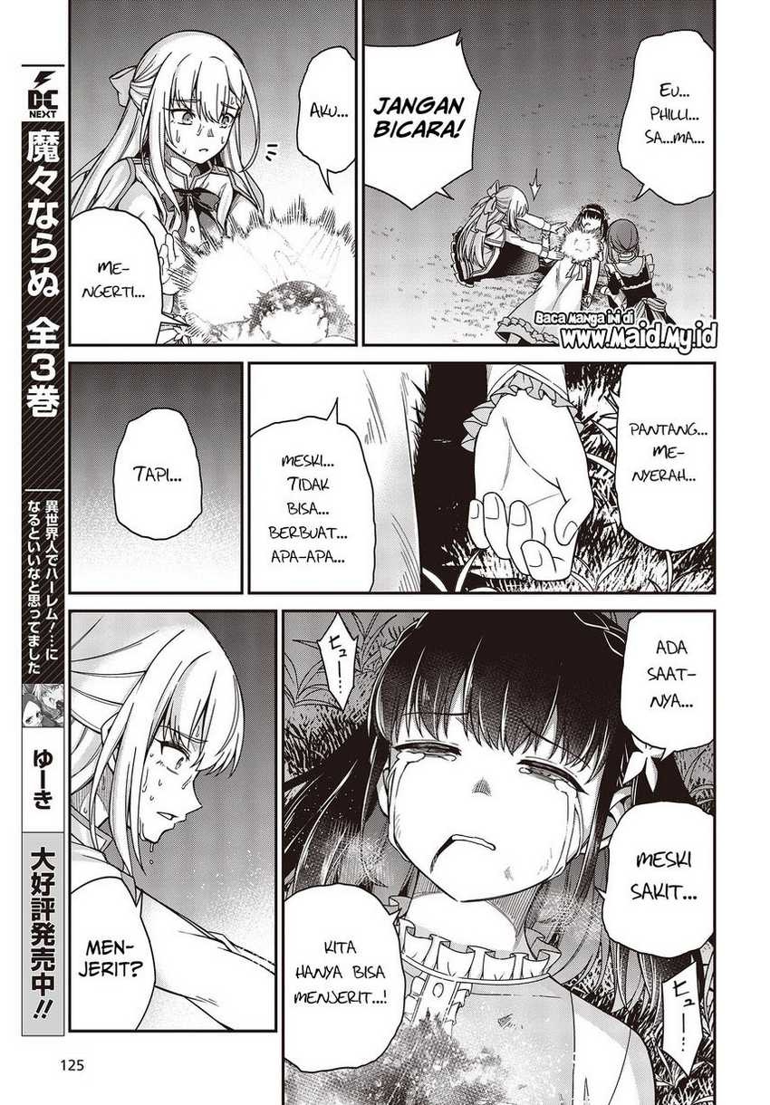Tensei Oujo to Tensai Reijou no Mahou Kakumei Chapter 34 - halaman 11