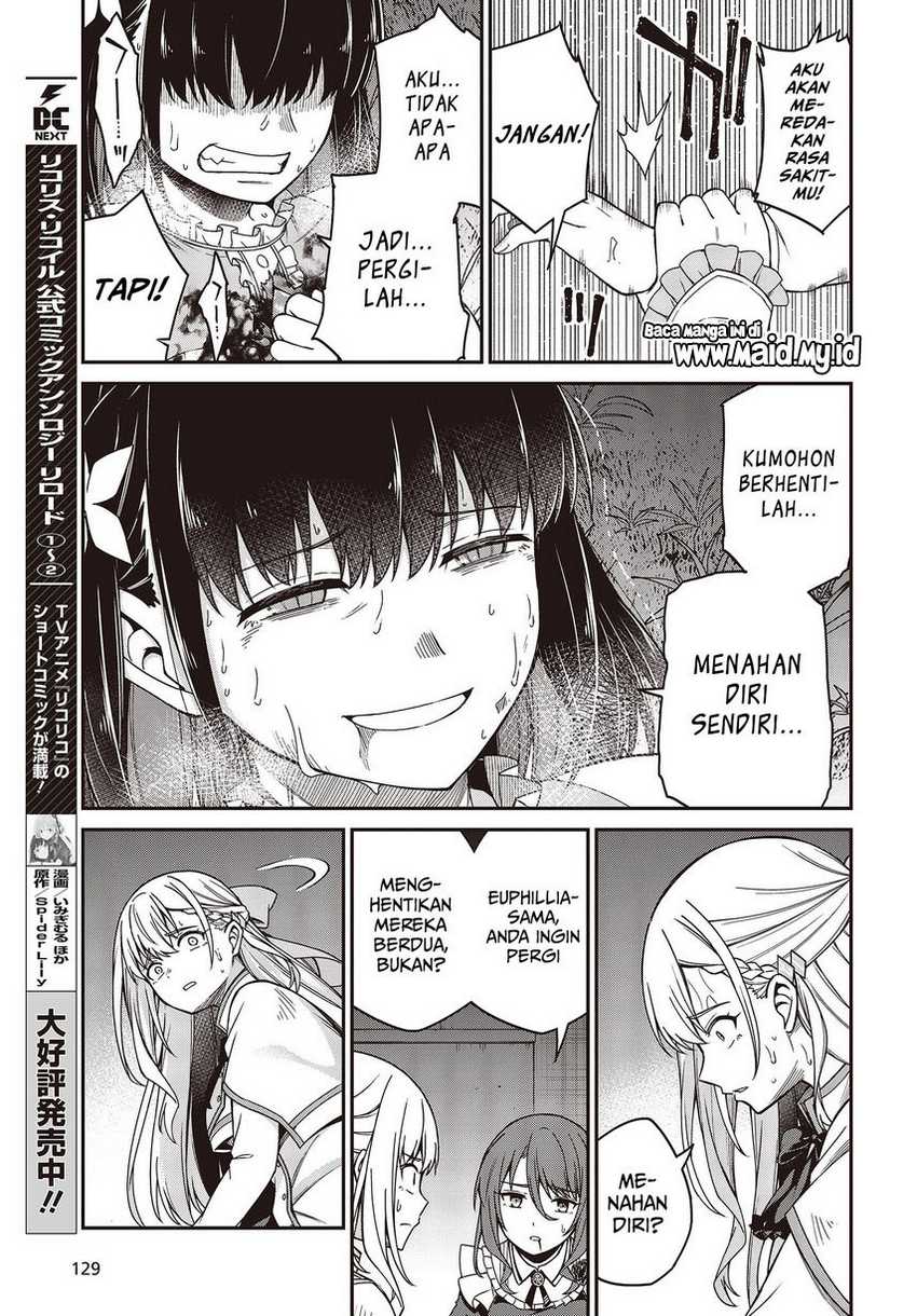Tensei Oujo to Tensai Reijou no Mahou Kakumei Chapter 34 - halaman 15