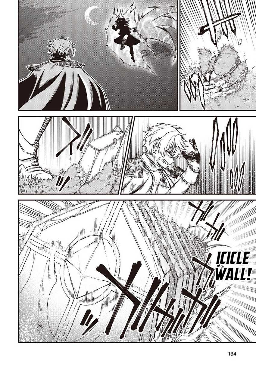 Tensei Oujo to Tensai Reijou no Mahou Kakumei Chapter 34 - halaman 19