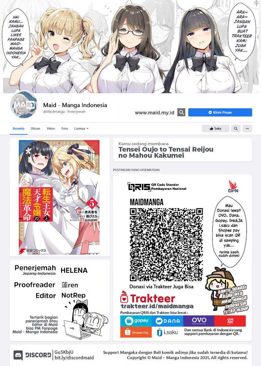 Tensei Oujo to Tensai Reijou no Mahou Kakumei Chapter 34 - halaman 2