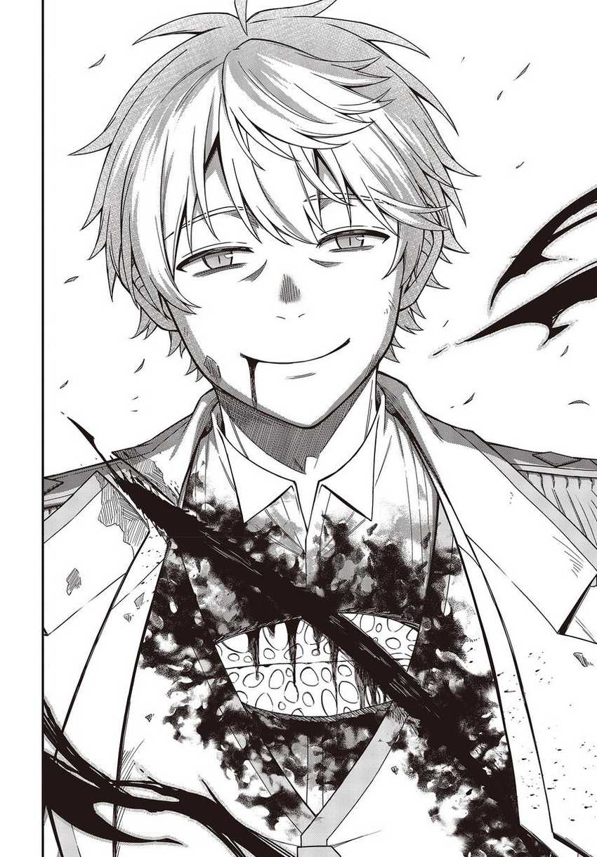 Tensei Oujo to Tensai Reijou no Mahou Kakumei Chapter 34 - halaman 23